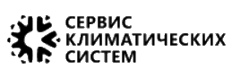 Сервис климатических систем